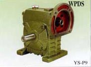 WPDS蜗轮减速机